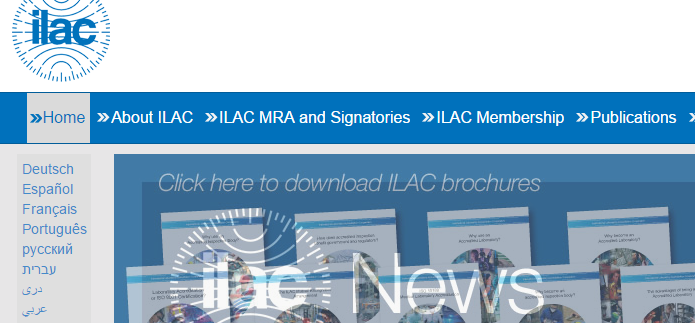 ILAC-merke for inspeksjonsorgan