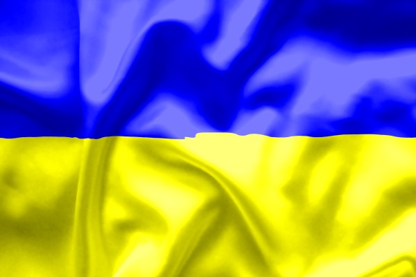 Ukrainsk flagg